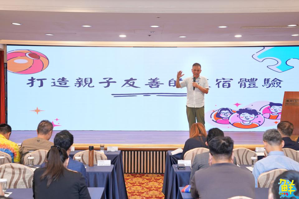 高市觀光局推出親子寵物旅宿輔導計畫 打造友善旅遊城市