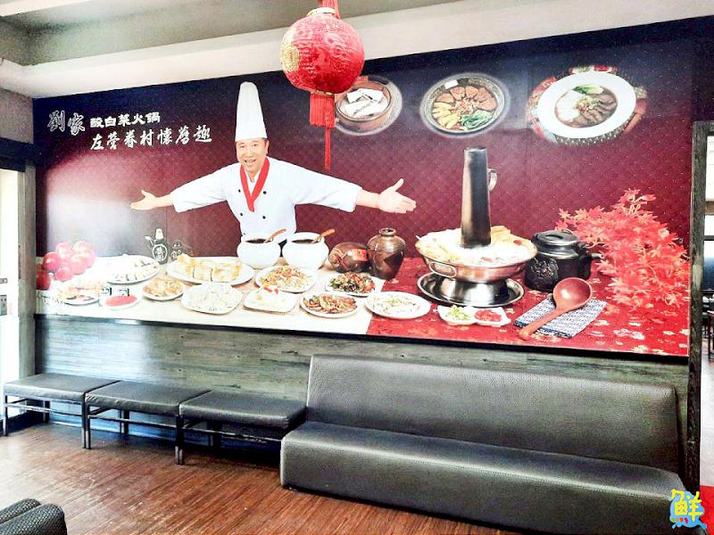 饕客激推!沒吃過劉家酸白菜火鍋別說你來過高雄