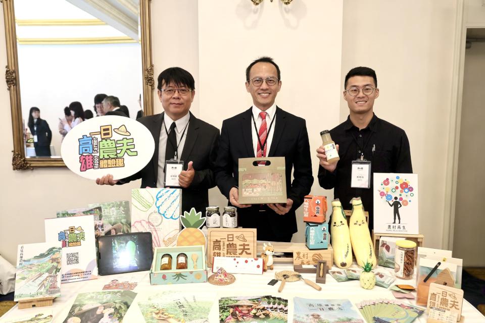 讓世界看見高雄! 「Kaohsiung かいわい 」登日本旅遊新熱搜