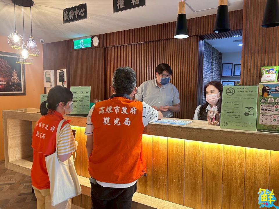因應black Pink 天團等歌手接力演唱 高雄觀光局加嚴稽查 旅宿業不鬆懈