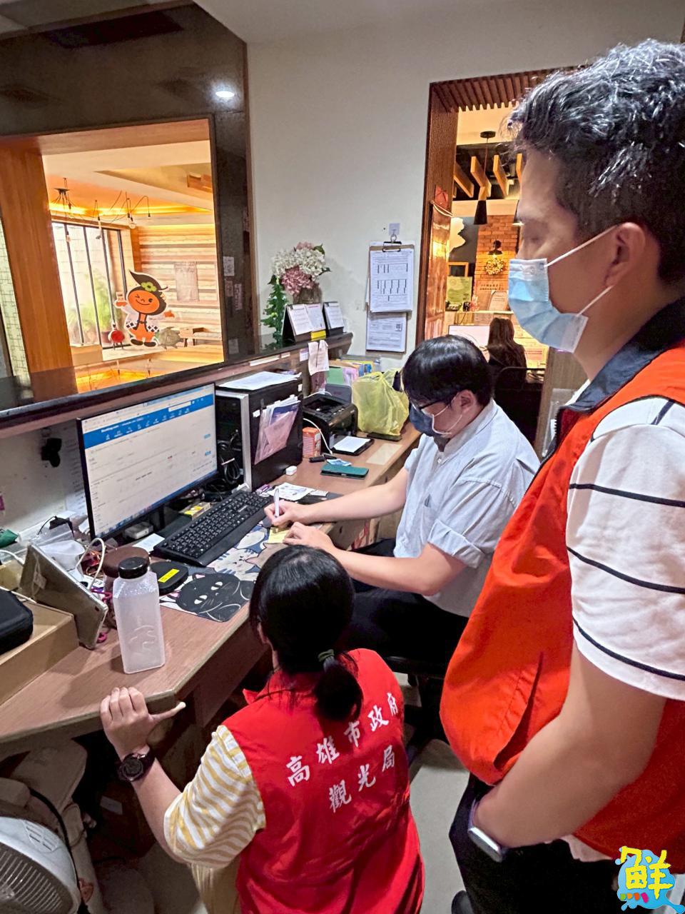 因應black Pink 天團等歌手接力演唱 高雄觀光局加嚴稽查 旅宿業不鬆懈