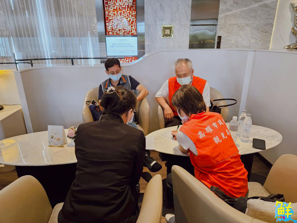 因應black Pink 天團等歌手接力演唱 高雄觀光局加嚴稽查 旅宿業不鬆懈