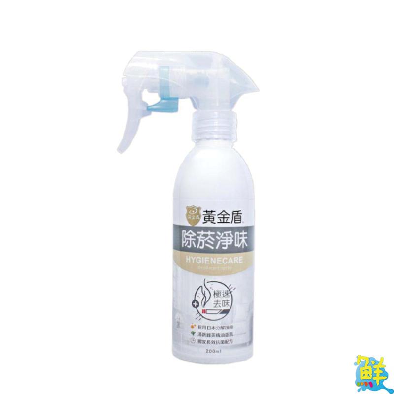 寶家陪您過儀式中秋!超夯電烤爐千元有找