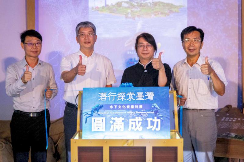 文化部文資局攜手南市文化局、高雄科工館合辦水下文資特展 續開抵南市文創園區