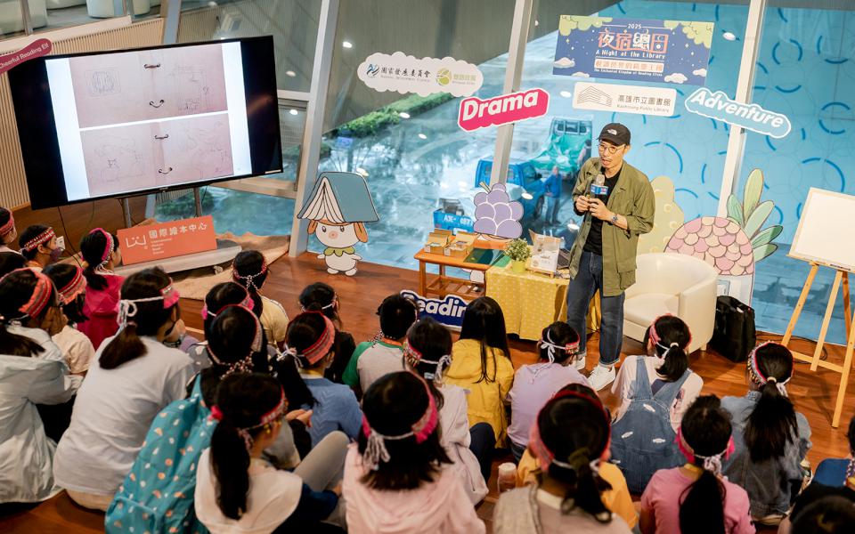 高市圖夜宿總圖《悅讀世界的精靈王國》 抽選48名孩童參與26小時體驗活動