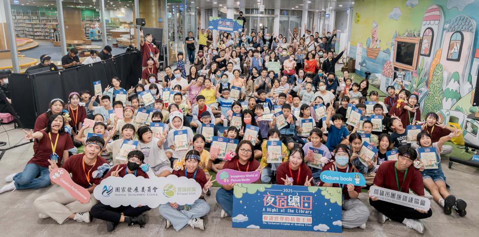 高市圖夜宿總圖《悅讀世界的精靈王國》 抽選48名孩童參與26小時體驗活動