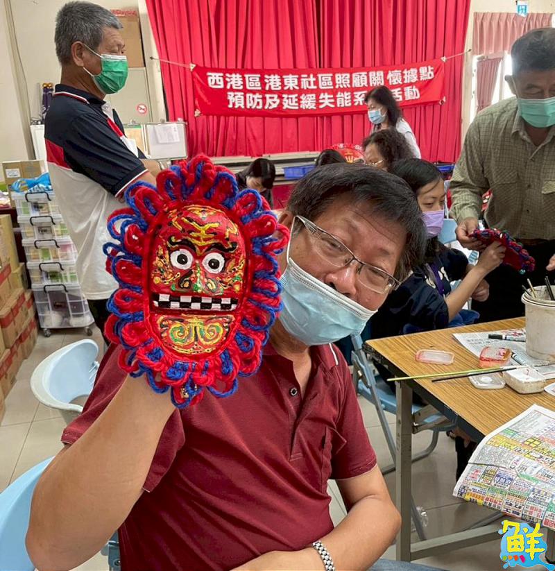 跨世代共學!嘉藥大學攜手西港社區推動銀髮健康與文化傳承