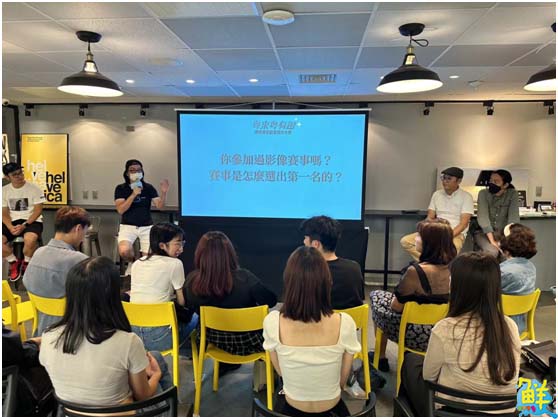 短影音時代!粵來粵有趣發布賽事 「潮」主題正式啟動