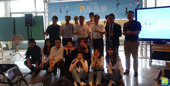 樹科大第17屆百萬築夢計畫成果展 4組作品設計大樓大理石廣場邀賞