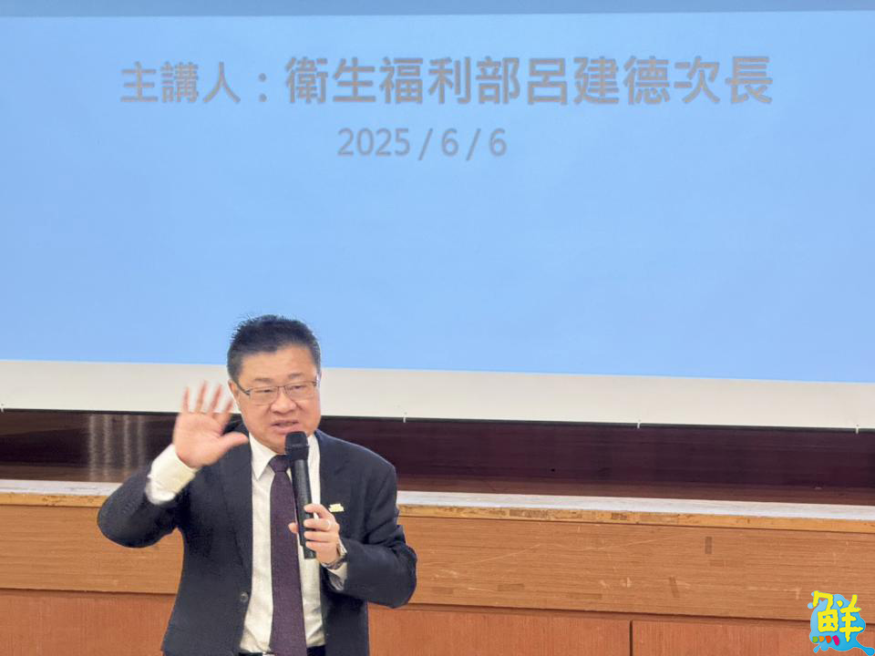 台灣未來社福明燈!呂建德、林萬億於美和科大展開世紀對話