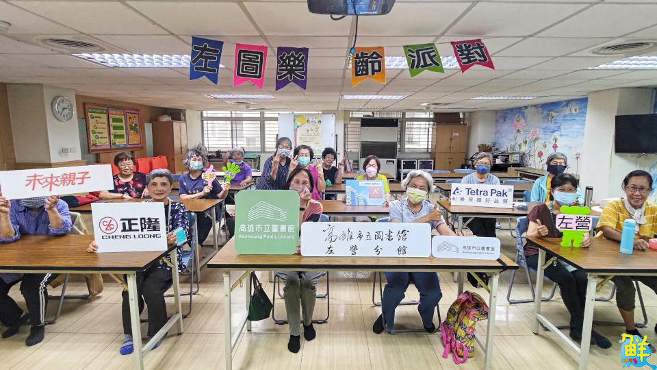 廣告紙也能玩創意!左營圖書館「紙的永續 循環再生」&橘綺卡の六角形置物盒 帶學員以巧手落實環保