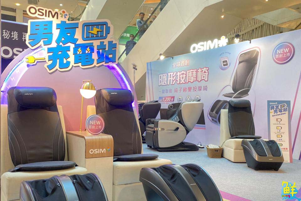 夢時代「涼感夏日生活展售會」好康登場  最低折扣3折起