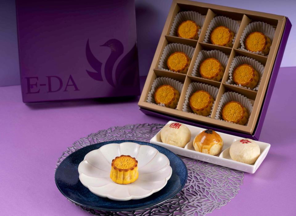 義大皇家酒店及天悅飯店聯名推詠月中秋禮盒 天悅飯店星悅系列同步應景上市