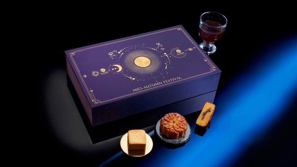 義大皇家酒店及天悅飯店聯名推詠月中秋禮盒 天悅飯店星悅系列同步應景上市