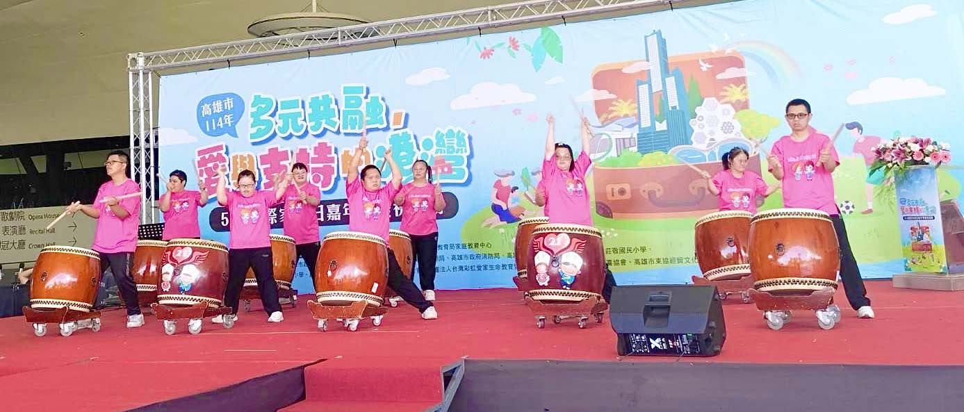 教育局家教中心前進衛武營 嘉年華系列活動歡慶515國際家庭日