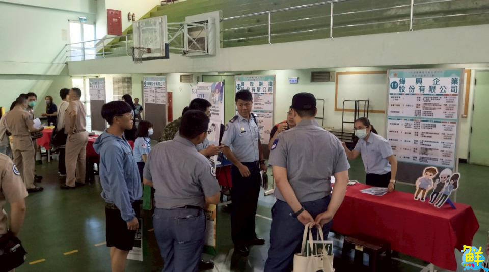 就業好榮易!榮服處攜手多家廠商協助屆退官兵迎戰未來職涯發展