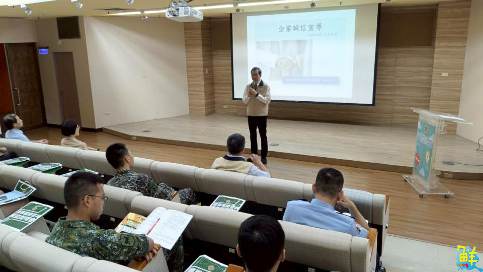 就業好榮易!榮服處攜手多家廠商協助屆退官兵迎戰未來職涯發展