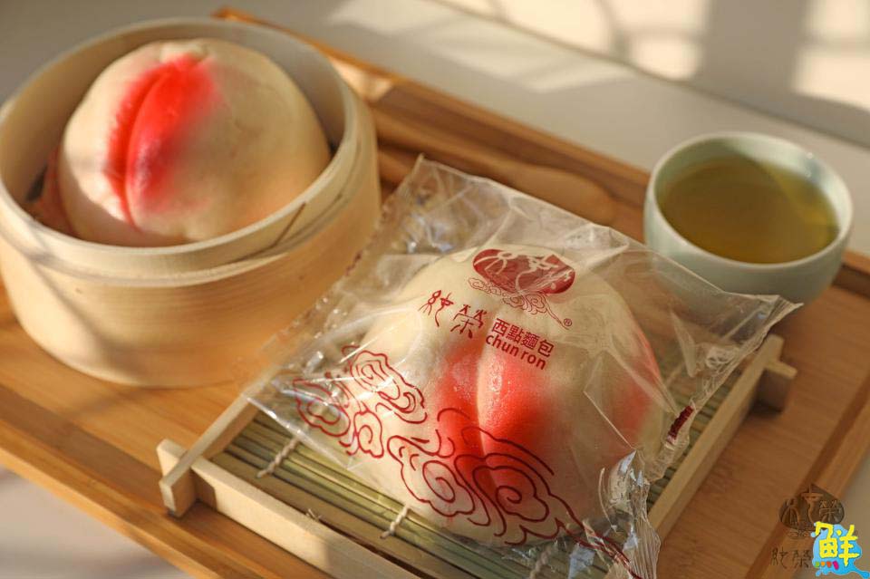 神明尚愛這味 純天然ㄟ壽桃唯一指名 純榮西點麵包