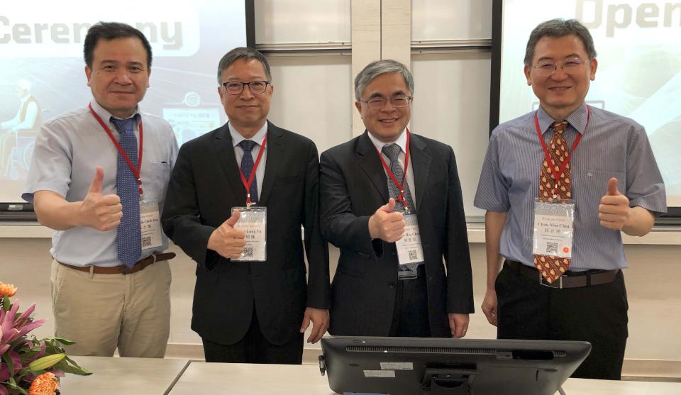 中山大學資管系等5單位第20屆國際健康資訊暨第7屆台灣長照管理研討會 2天同登場