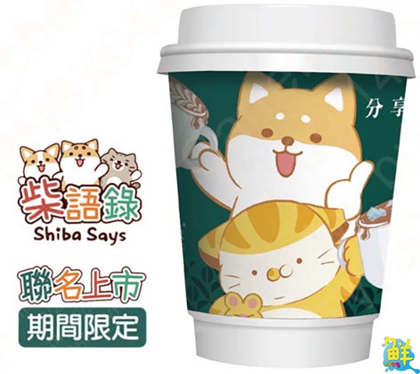 咖啡買一送一! 家樂福請你喝咖啡 還推出超卡哇伊柴語錄聯名咖啡杯