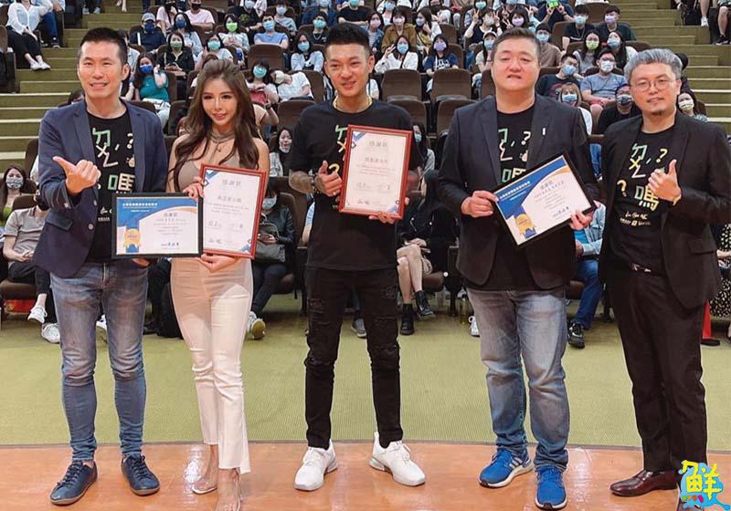 「鳳梨鼠薯」高雄大學活靈分享社群經營與網紅經驗,高潮連連嗨翻全場