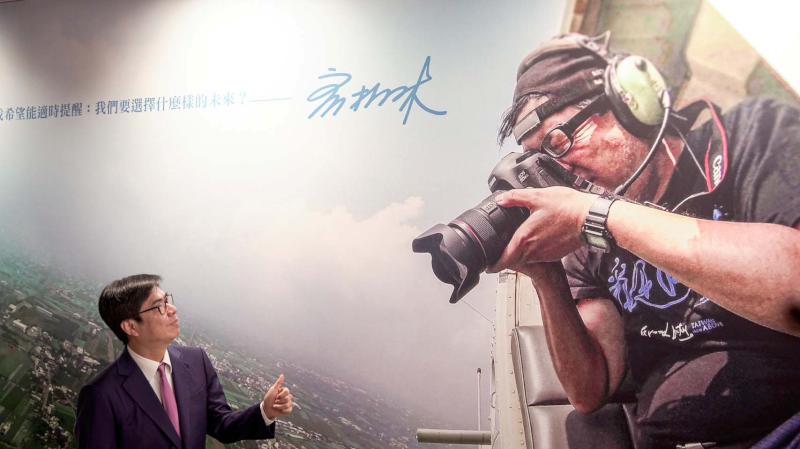 已故導演齊柏林《看見台灣》10週年攝影巡迴展 高市駁二蓬萊B3、B4倉庫邀賞