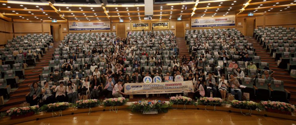 教育部委託高師大表揚114年大專校院特教服務人員 同步辦理資源教室新血工作研習