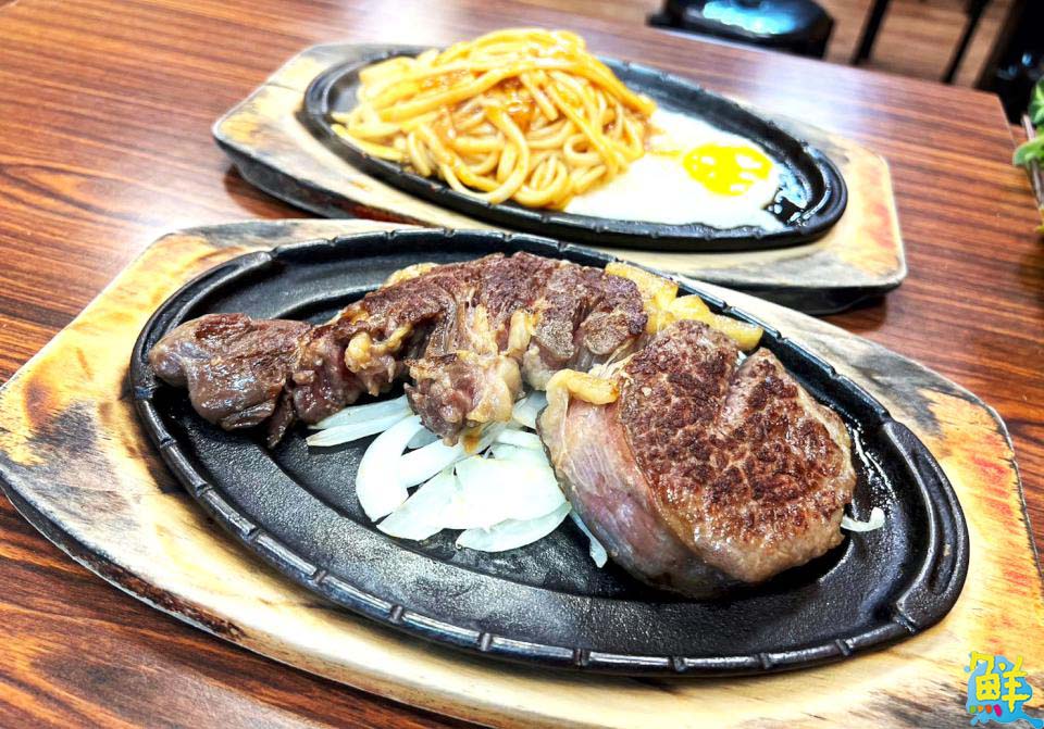 大餐牛排‧大豪牛排 親民平價物超所值!