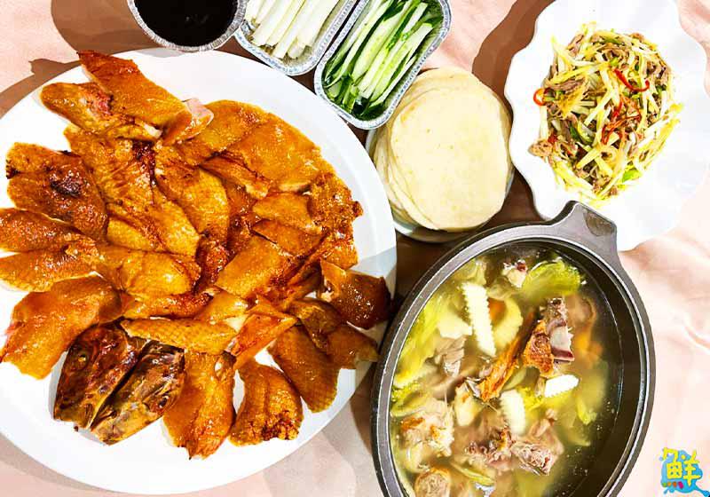 一鴨三吃只要1100元 海光俱樂部中餐廳 每天限量10隻要買要快!