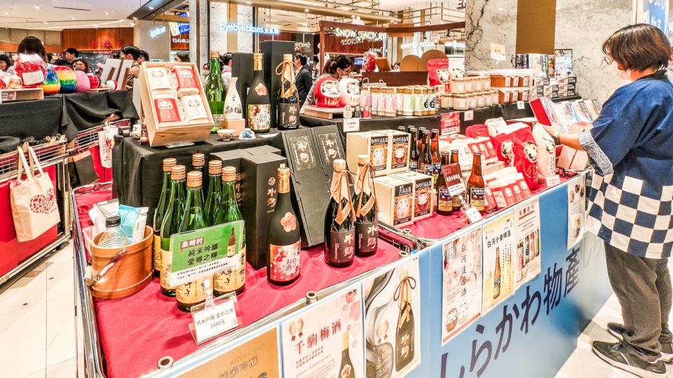 漢神巨蛋「日本白河商品展」 日本直送物產快閃登場 特色美食一次滿足