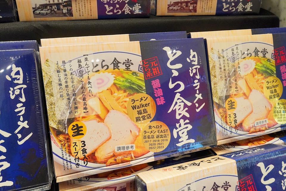 漢神巨蛋「日本白河商品展」 日本直送物產快閃登場 特色美食一次滿足