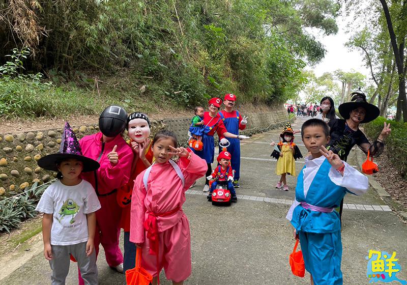歡慶萬聖節！尖山埤「萬聖同歡-百鬼大遊行」12歲以下萬聖裝扮免門票