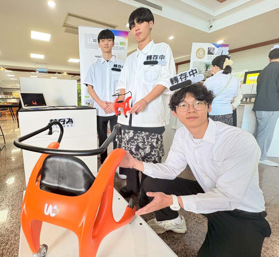 義大創設系第110屆畢展「轉存為」 部分作品入圍新一代、青春設計展獎項