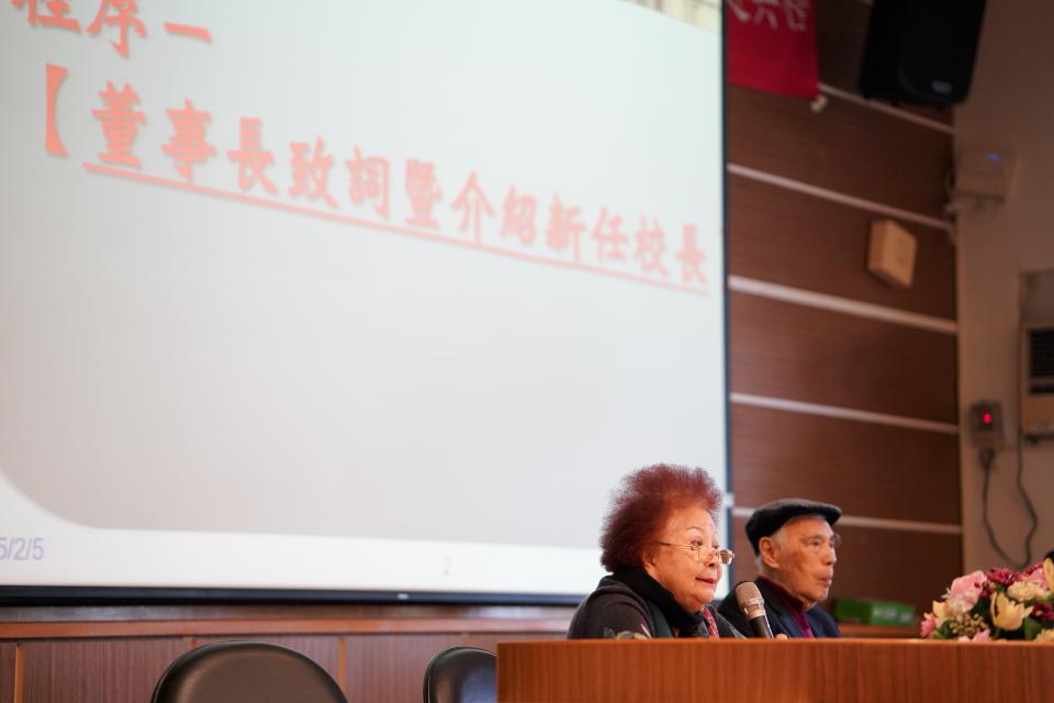 慈惠醫專新任校長陳岳陽布達 繼往開來六十一新局