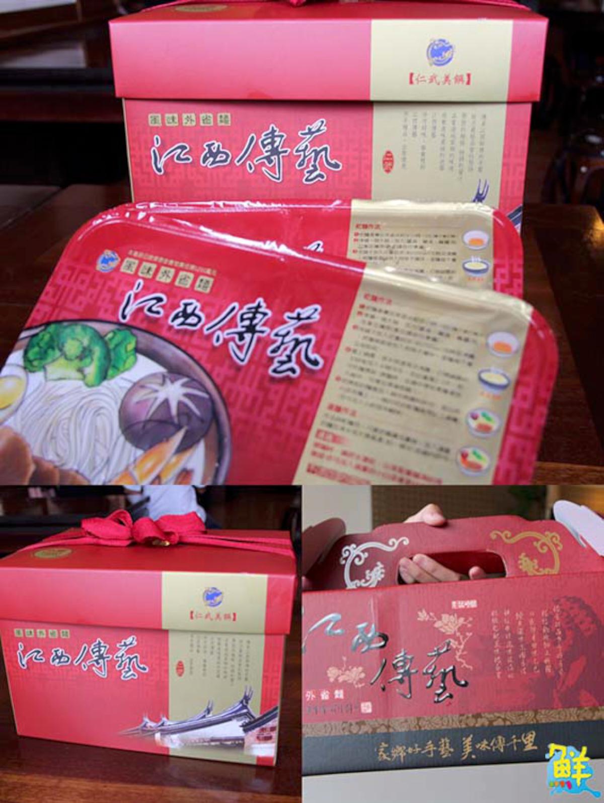 麵食控必吃！ 高雄第一名外省麵 【江西傳藝】 餐廳級的銅板美食