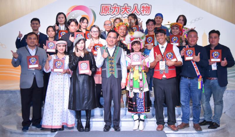 中央原民會原力大人物交流會及部落小鷹嘉年華 造勢加溫第3屆世界原民旅遊峰會