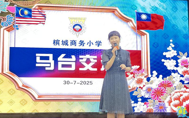 台馬友好!高雄客家兒童合唱團赴馬見學 簽訂MOU締結合作機會