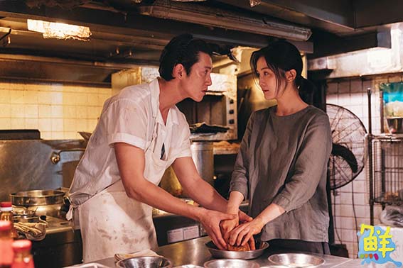 女性身體自主電影《非分熟女》背部全裸入鏡 尺度再突破