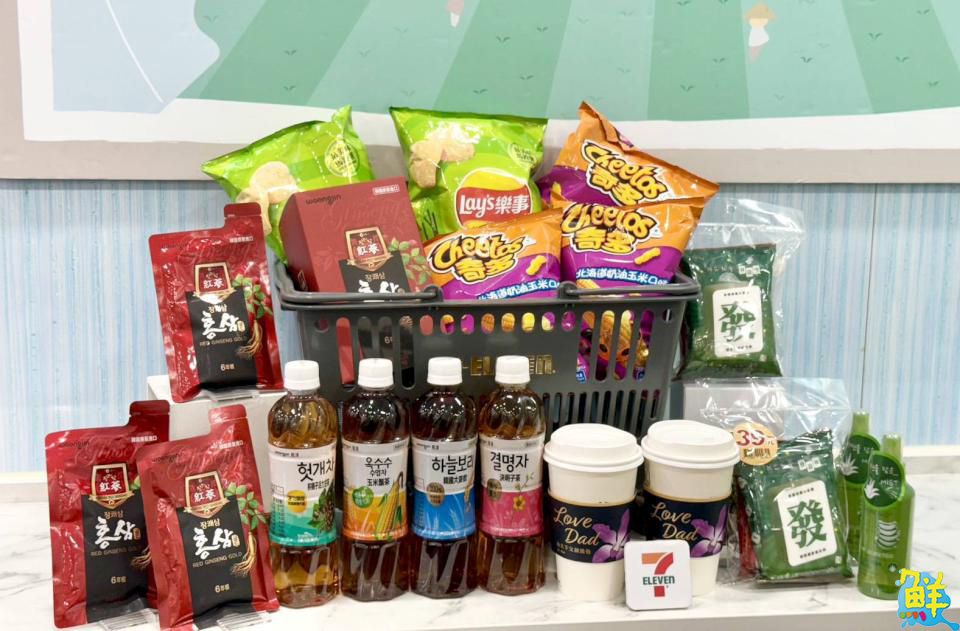 統一集團推出「空運進口石斛蘭」販售 向天下父親獻上滿滿祝福