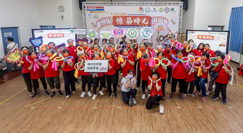 高榮攜手高市衛生局、5醫院、社區據點、榮家 前進左營區福山里推居家認知展
