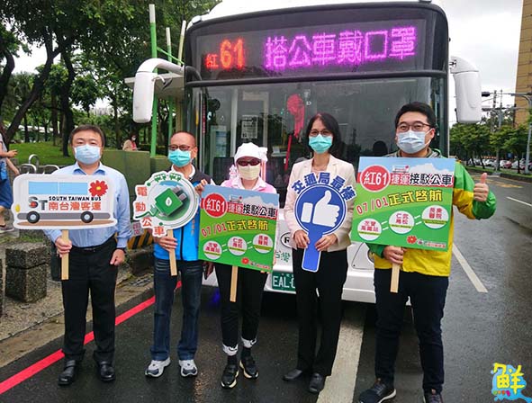 交通局新闢紅61公車往返高鐵左營站、高榮及長庚醫院 嘉惠仁武鳥松民眾