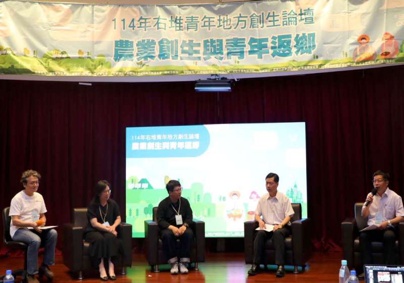 時光工作坊攜手4單位右堆青年地方創生論壇 正修科大三校分享大學文化創新永續等