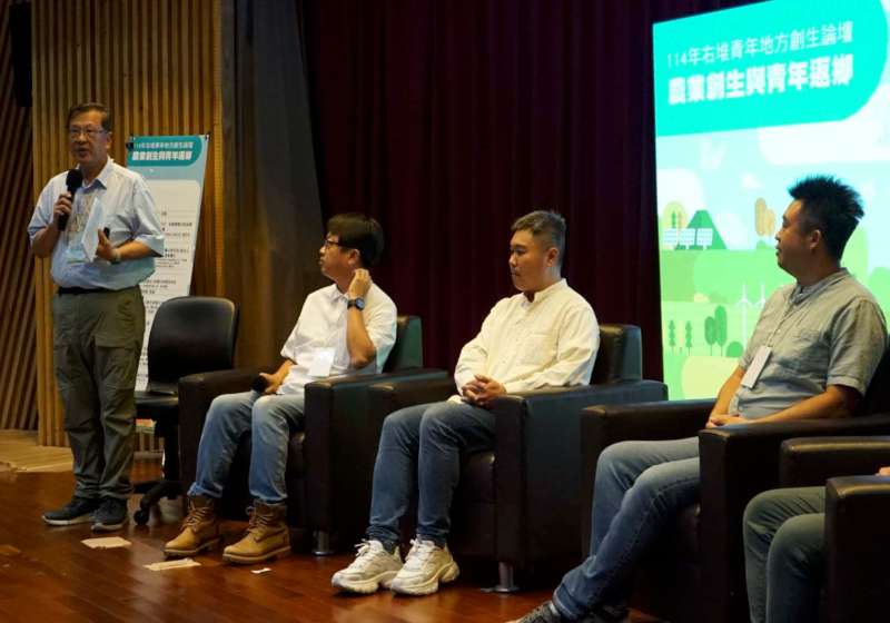 時光工作坊攜手4單位右堆青年地方創生論壇 正修科大三校分享大學文化創新永續等