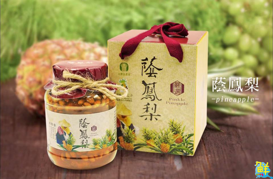 8/30、31「大樹水樂園」登場! 六大氣墊設施&美食市集任你玩