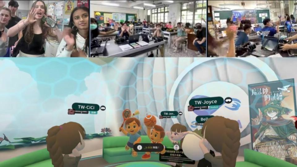 高大攜手日本美國學校、高市3國小 導入自研元宇宙平台合開跨國沉浸式共學課程