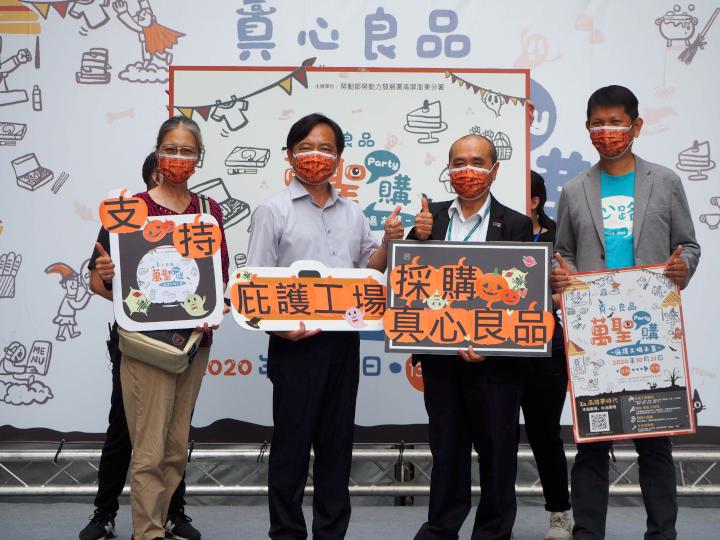 高屏澎東分署邀16家庇護工場 前進百貨兩處廣場參展市集