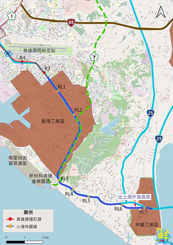高雄捷運小港林園線發包基本設計作業 臺灣世曦工程顧問獲評第一優勝
