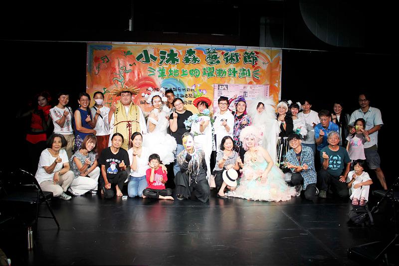 衛武營藝術村WeR表演藝術系列《草地上的躍動》 相約原衛武營三連棟R棟