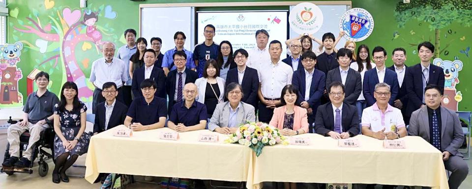 日本資科教育考察團訪高市太平國小 入班觀摩空污議題校定課程