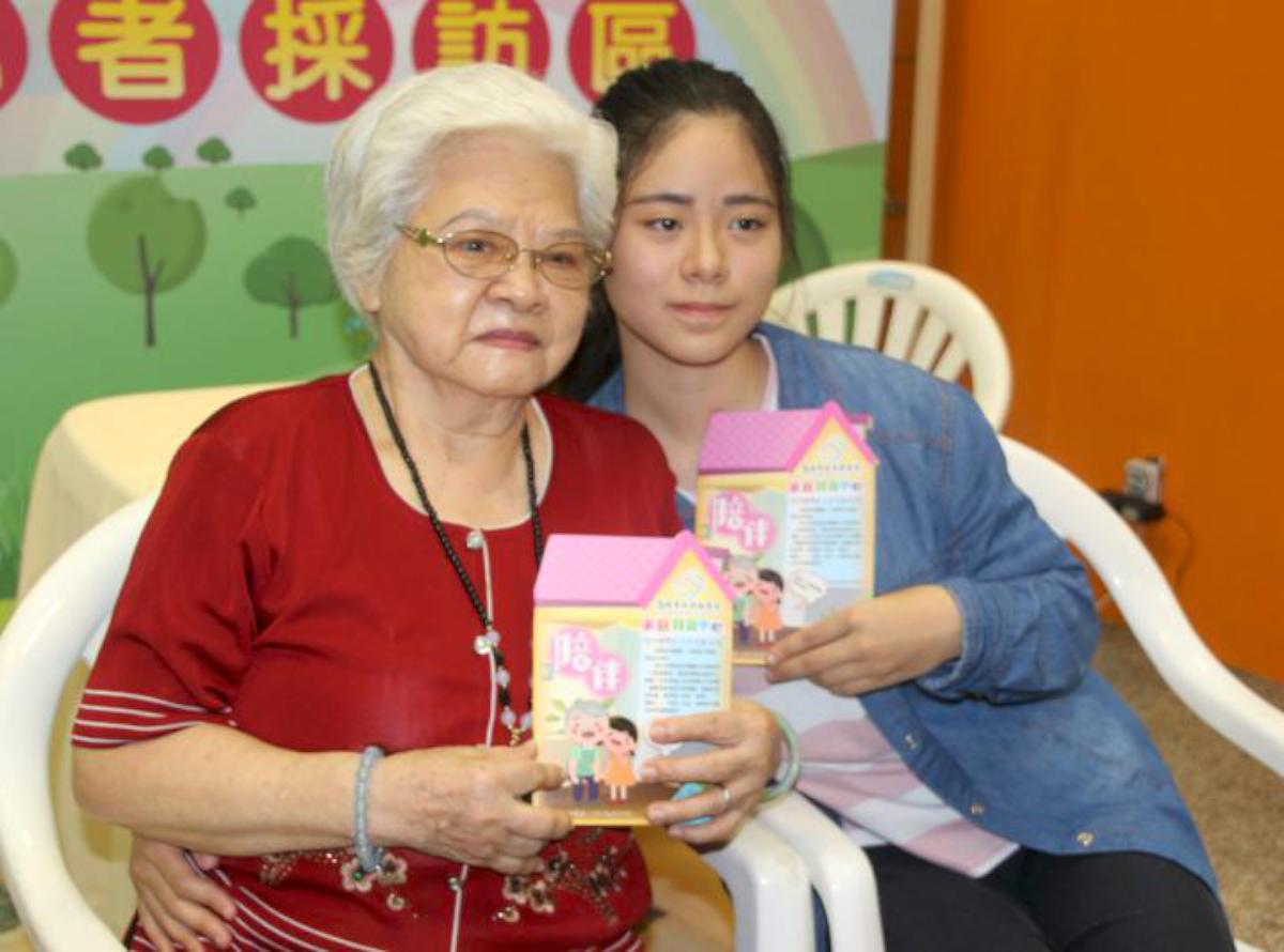 高市教育局歡慶祖父母節 科工館表揚最像祖孫等獲獎學生